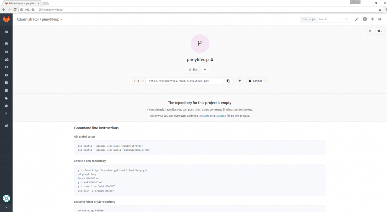 Gitlab Project Screen