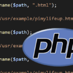 PHP basename Function