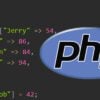Guide to PHP Arrays - Pi My Life Up