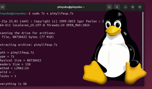 How to Extract 7z Archives on Linux Thumbnail